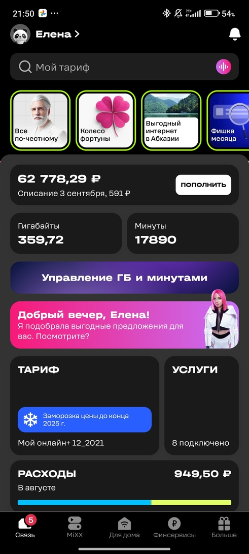 1000145751
