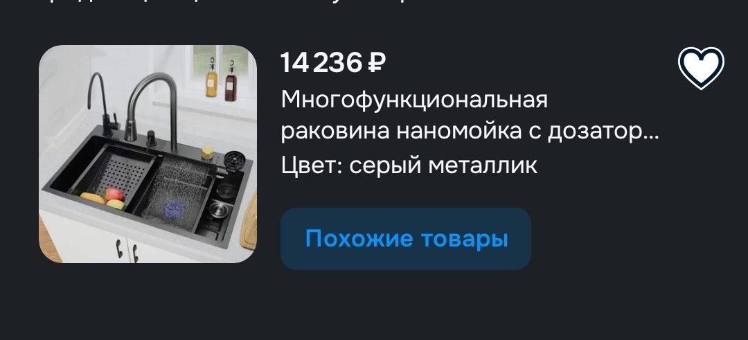 1000090903
