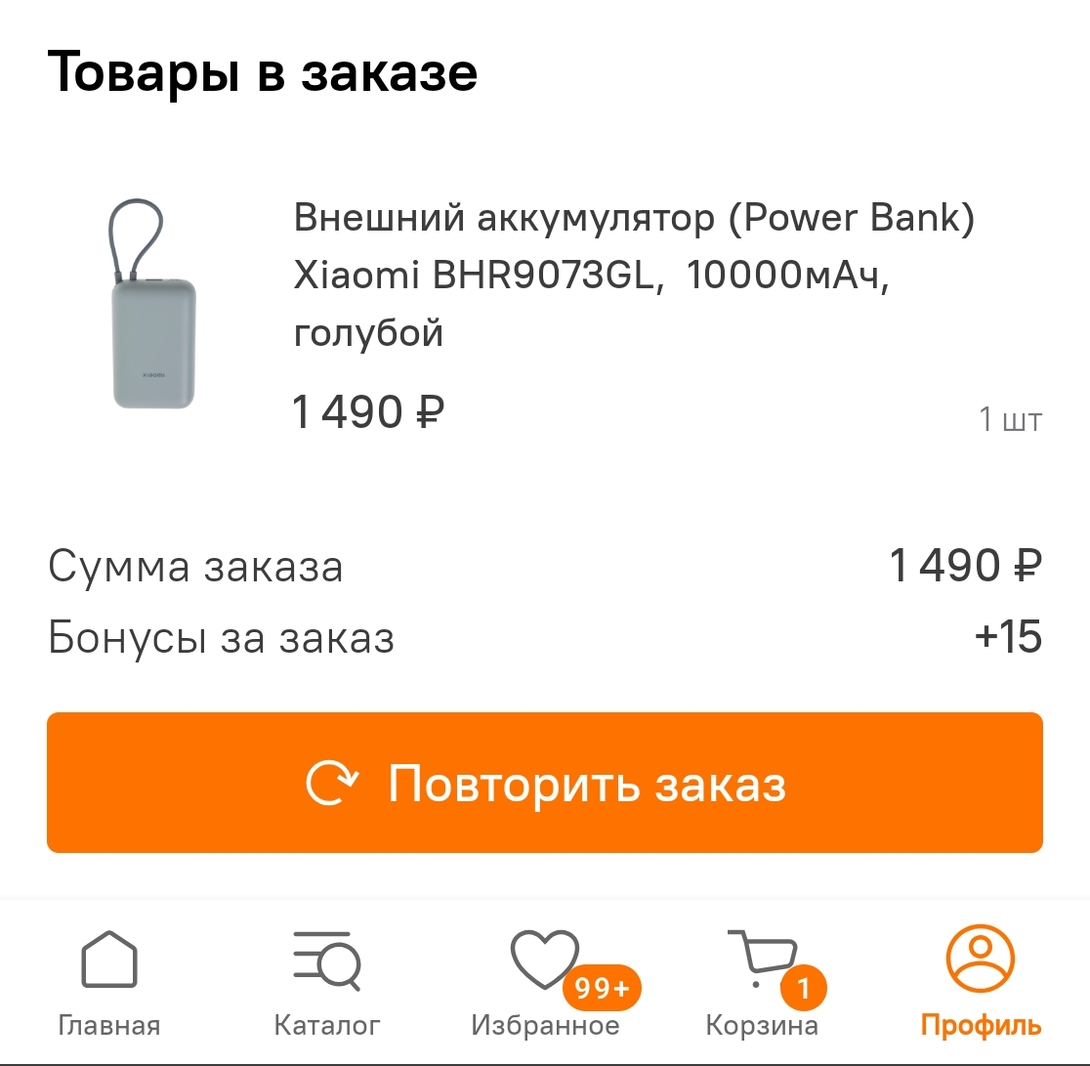 1000146727