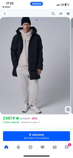 imagepicker756AC6A0-C9F0-41FA-9290-9C58F00A798E-18569-000008204E987B0F