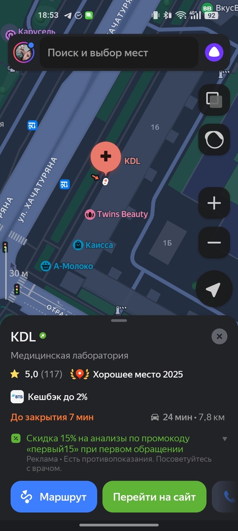 1000045473