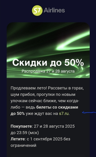 1000080942