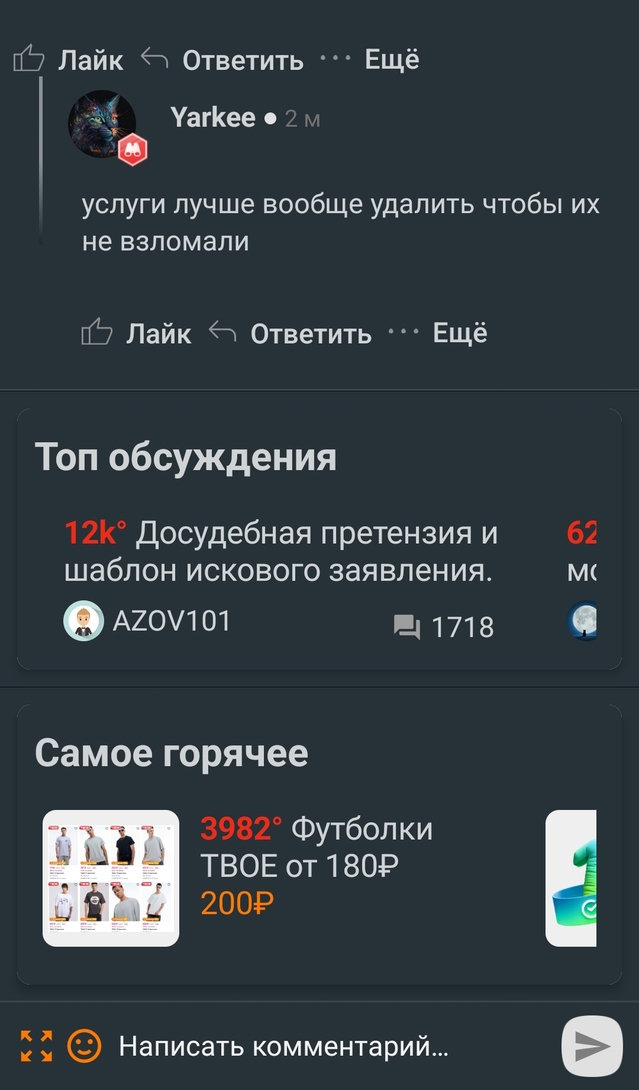 1000042882