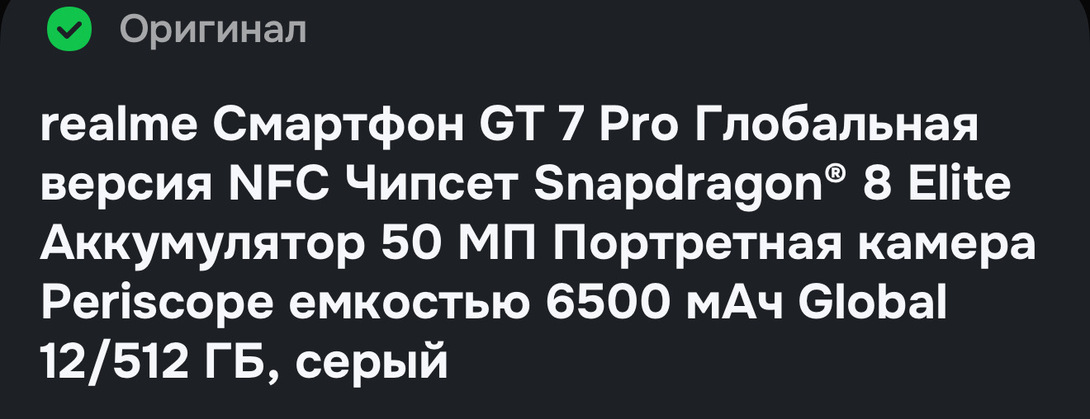 imagepickerBE21E0BC-B38D-4F1F-B3B6-77B34E434A51-35147-000004C972209675