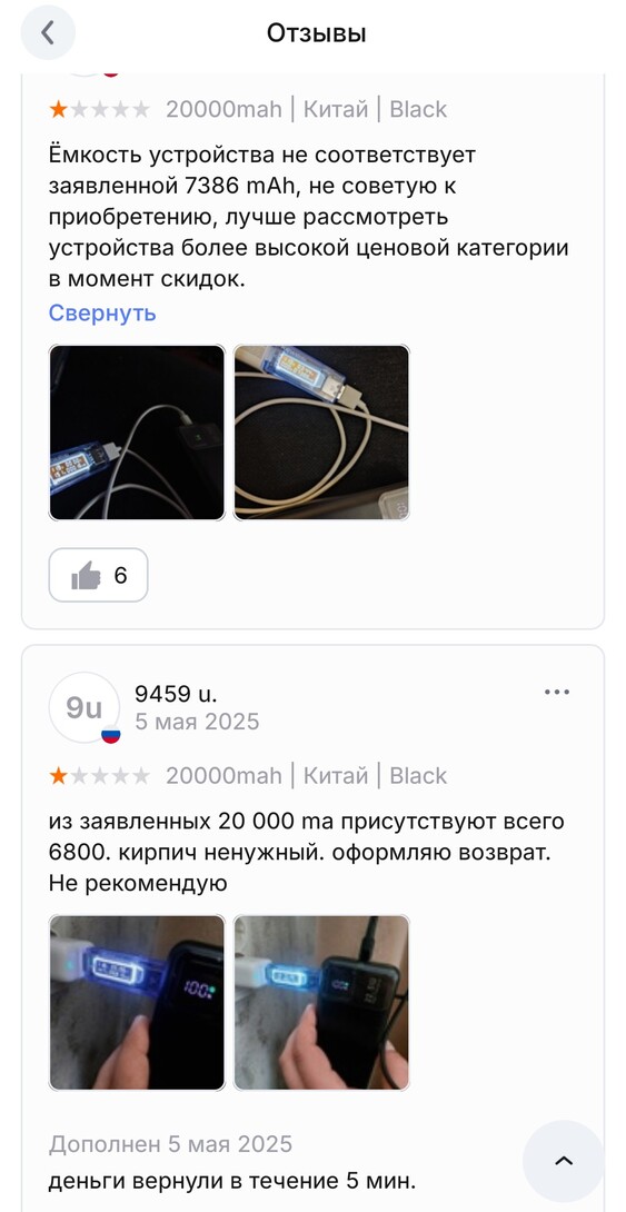 1000054655