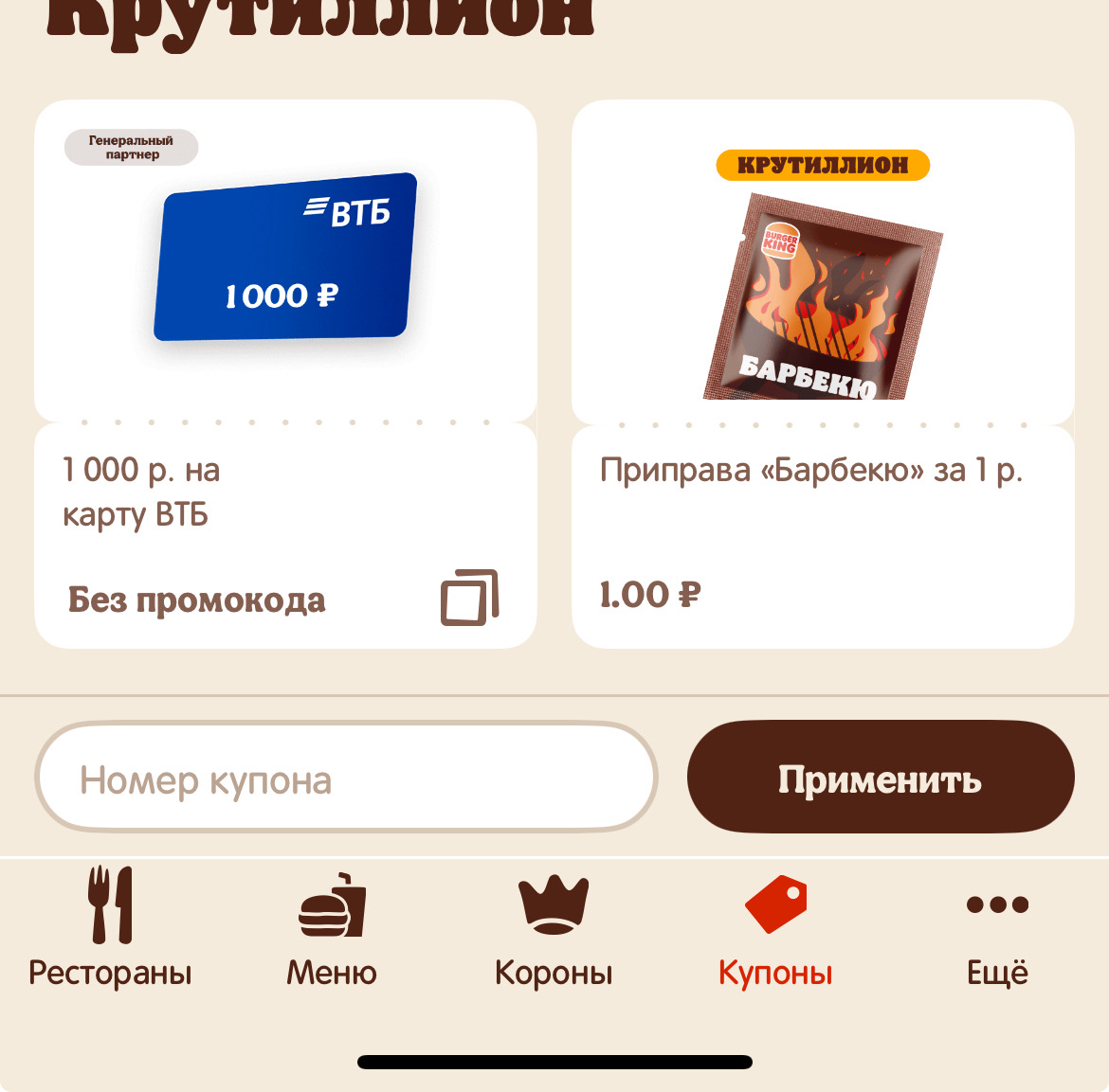 imagepicker93F249E1-4879-4B97-AD9A-6439095FE0F2-4065-000001F122C5D74F