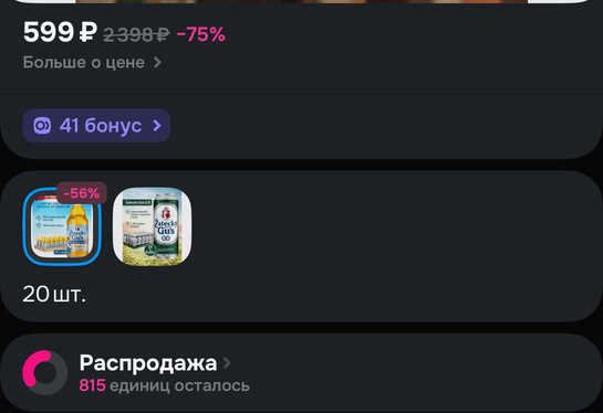 imagepickerF95FAA0E-07D7-4DE4-874B-3372CC62CE08-38568-0000123A0796647A