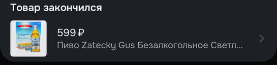 imagepicker02F27806-48CF-4244-9E2A-119A953A296D-38568-0000124D65C8FBC5