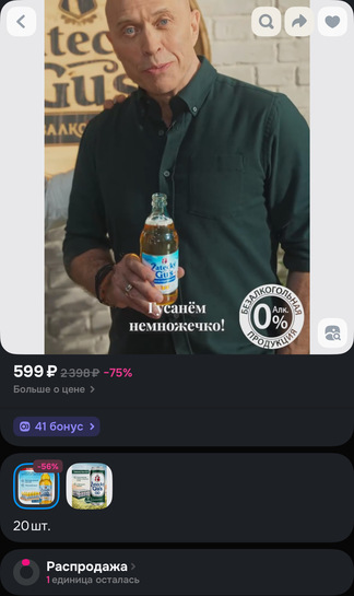 imagepicker71543B36-3AE3-47C6-AA68-B6279DF5B2CB-38568-000012581EDD6D27