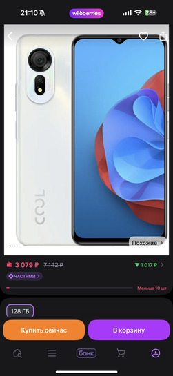 imagepickerDB87E6BD-190A-4EA3-B406-E07C160814FE-44050-00000614EBA29ADB