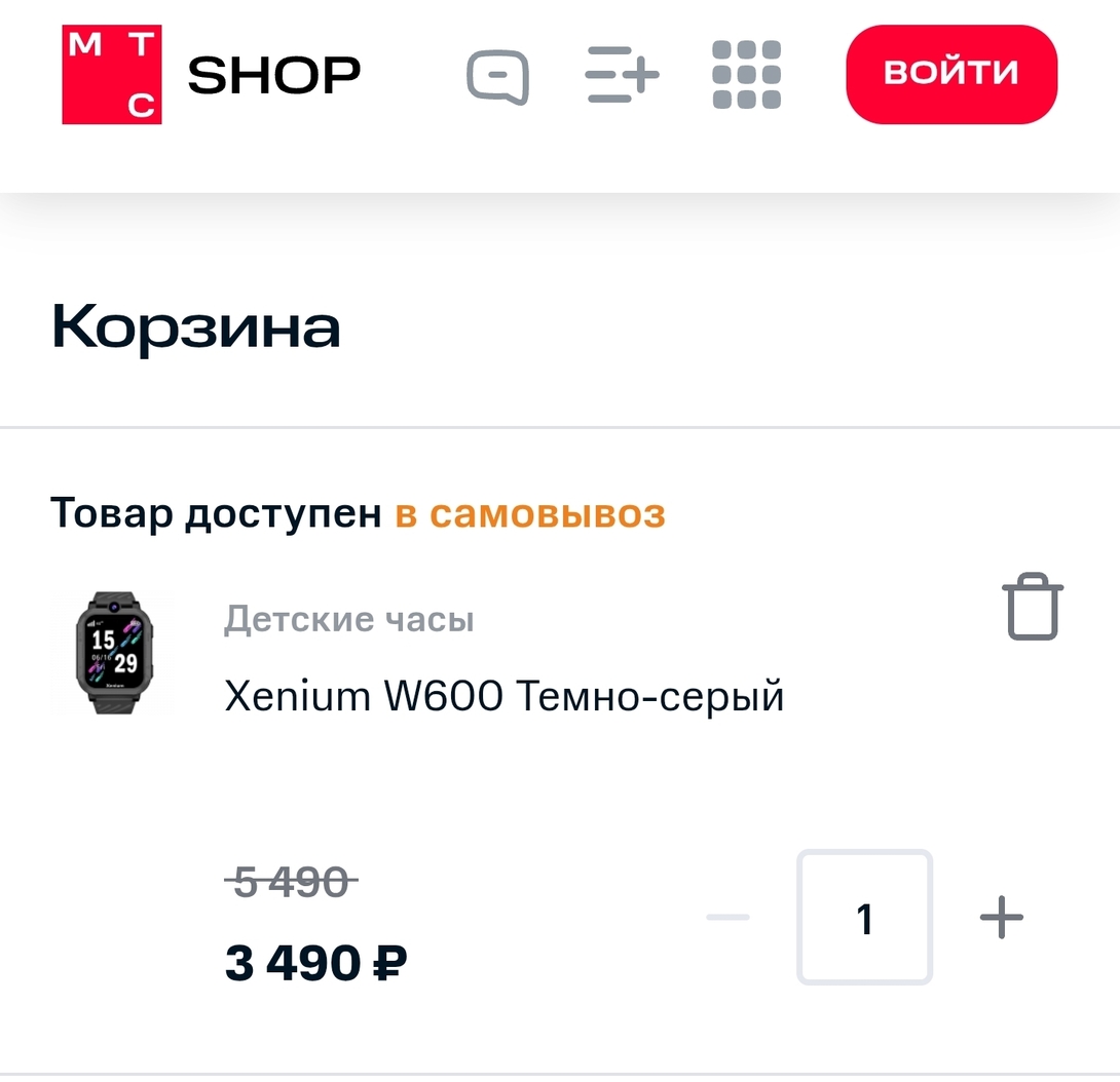 1000386592
