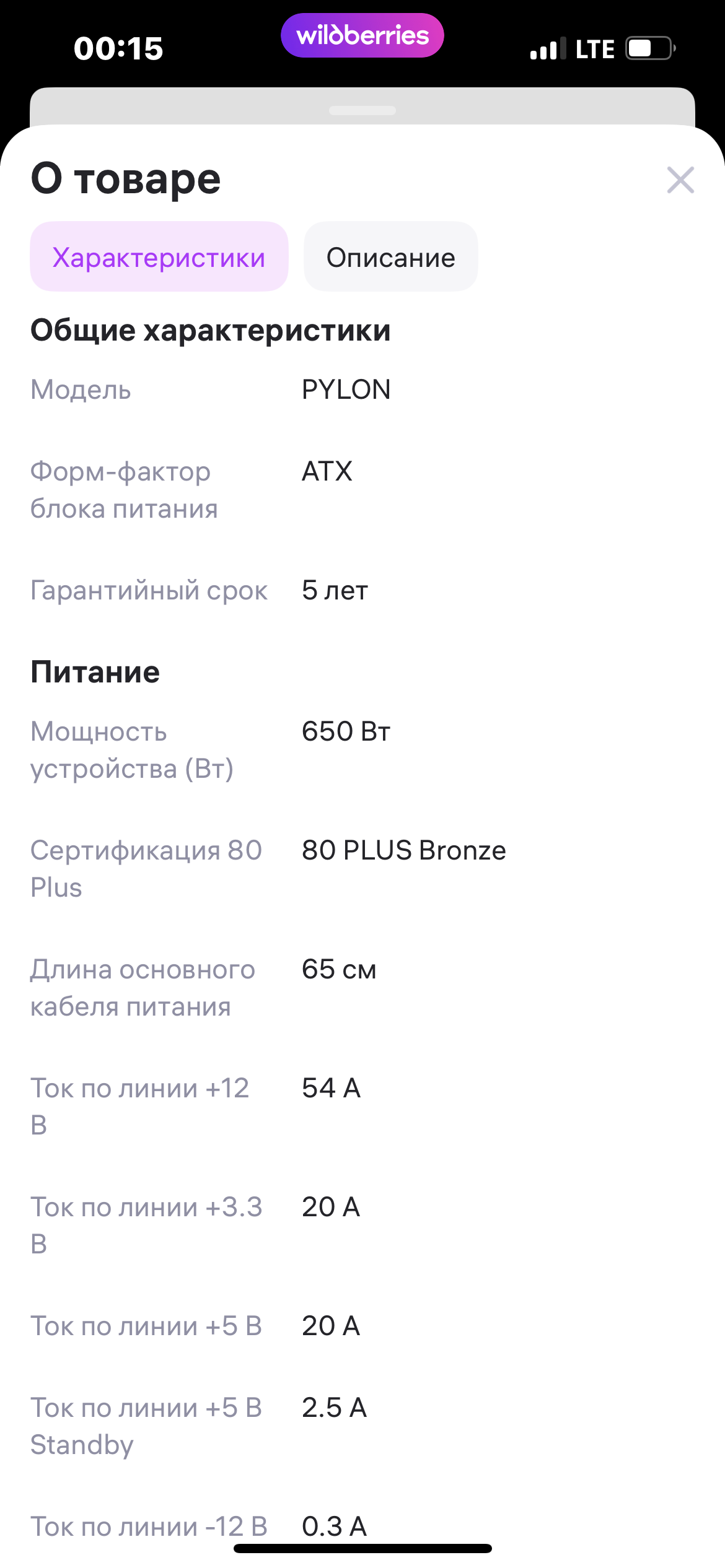 imagepicker1C6F6A9A-7532-4C1C-9FA9-0164F211AAA7-45686-000006287F1B1F7D