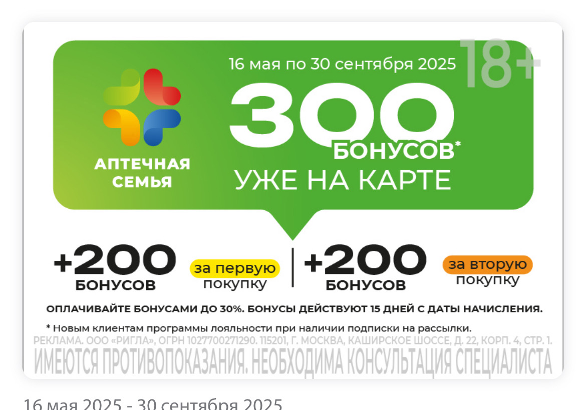 imagepicker605A4469-9FB1-49A5-AC42-0C882C7D2A3A-39279-000003C14167232A