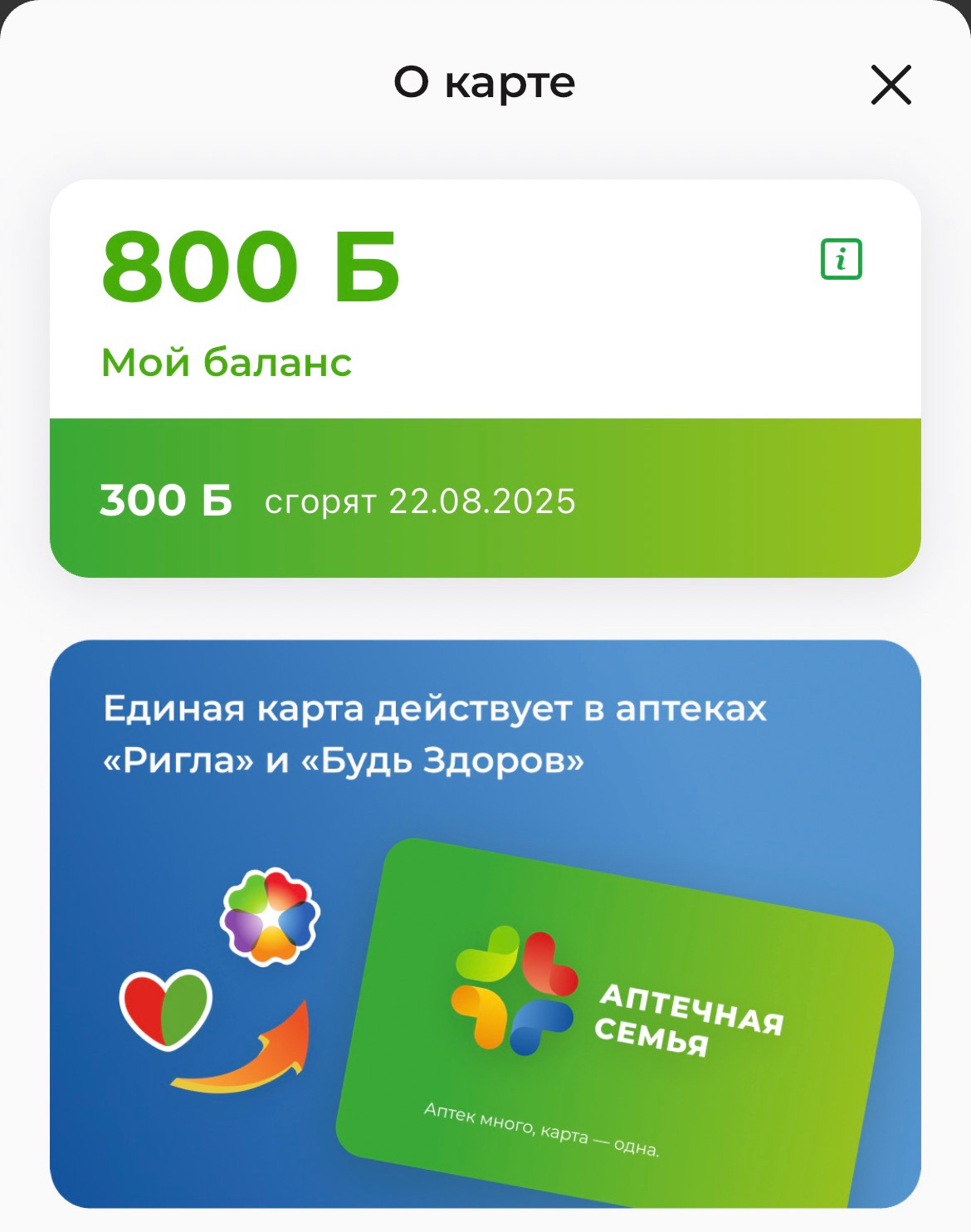 imagepicker1B84AC96-246E-4227-933B-72843FF62508-39279-000003C63D9CBA5B