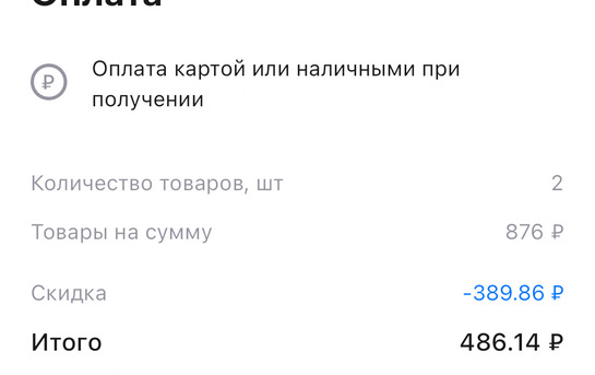 imagepicker337C09CC-CDBF-4EA9-BDC9-E2BDB37C0805-39279-000003C7D6A86352