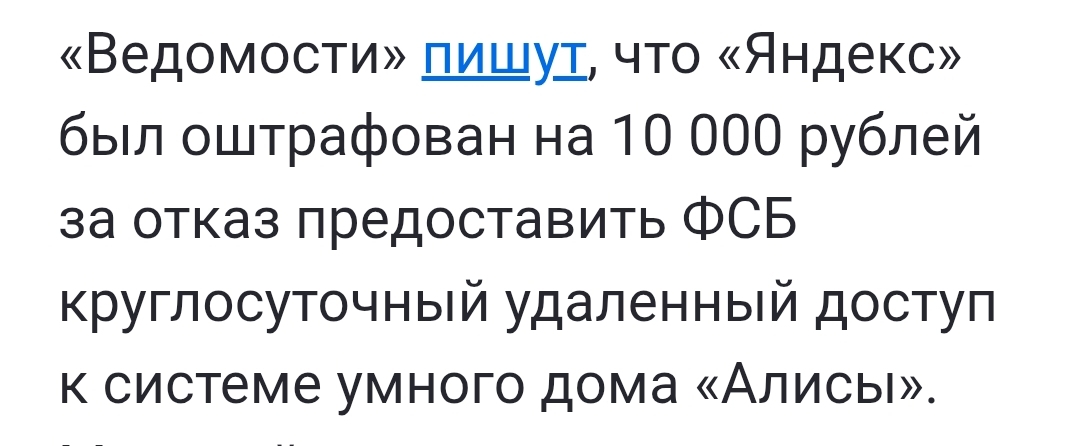 1000042950