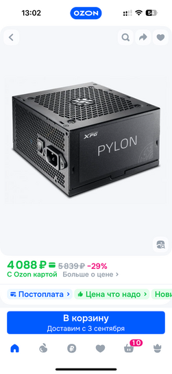 imagepicker17CBD6DB-75EB-49B2-8F3B-2545A6B366A3-7492-00000367A4AD4B57