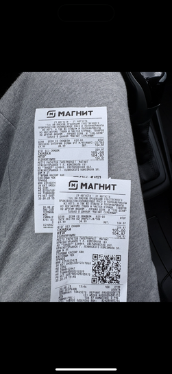 imagepicker61682897-1064-475D-ABE7-F50DB97637CB-8227-0000049B38716ADA