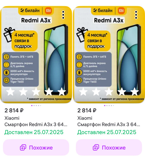 imagepickerE9F1E636-D720-440E-A9F1-ACAA1D4EAD44-65748-00001D2C01583190