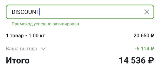 imagepickerD787B714-21A8-4F70-8F42-F9D62F2C5385-66622-000031F94874A946