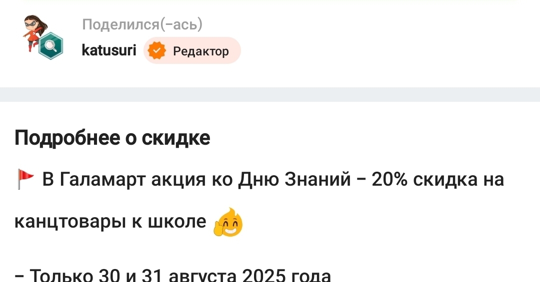 1000091535