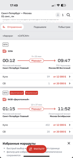 imagepicker98561509-83D8-4B42-A5F7-58FF31F20122-68909-00003260F790DF03