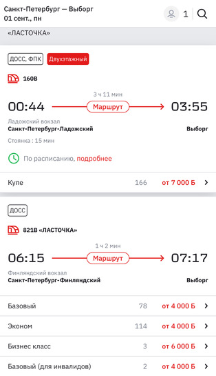 imagepickerE42B2B58-F134-4240-8DBF-9E6F0592AE7C-68909-000032623E4AAD16