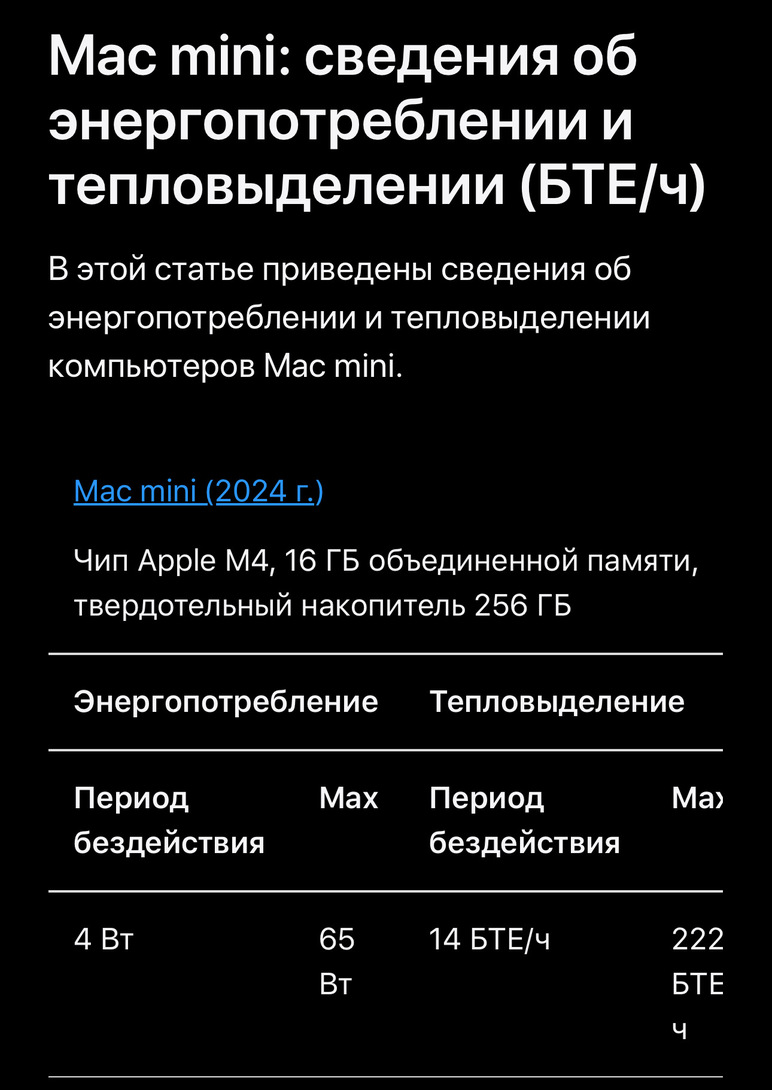 imagepicker68C071CE-A47D-44A9-8B50-00E0BD3D3817-3574-00000226587EF3D7