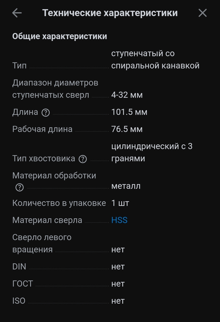 Screenshot2025-09-01-00-34-11-0521da60175e70af211acc4f26191b7a77