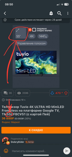 imagepicker8CFBB6B0-A399-4B31-BAA5-AA1F725FB470-18903-00000398787A2EC5