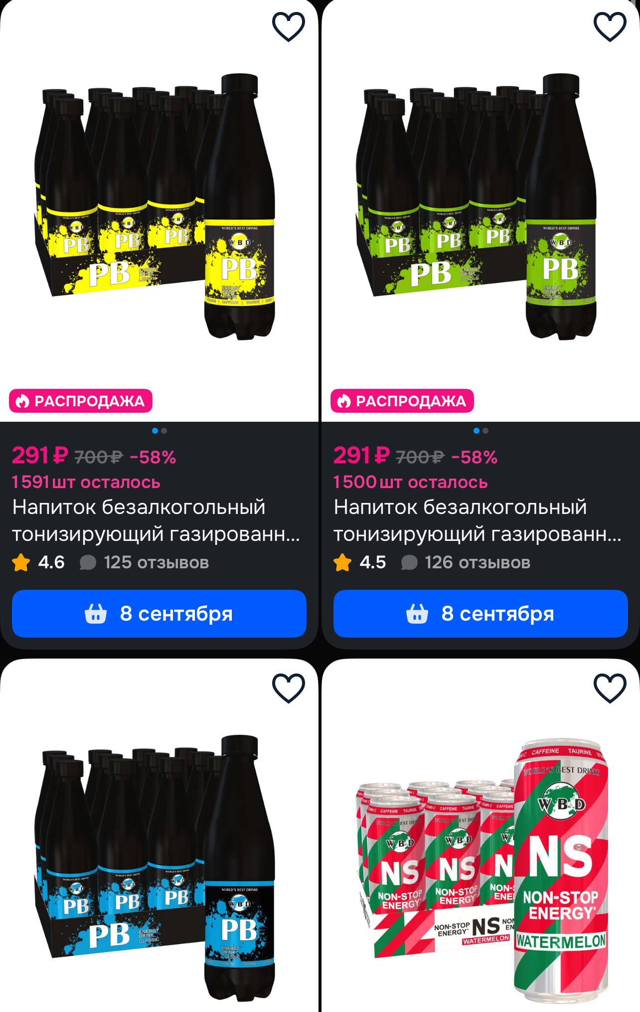 imagepicker1DA9F97E-6179-42A0-A787-B9C2C8CFDACC-44704-000016DE485EAF5F