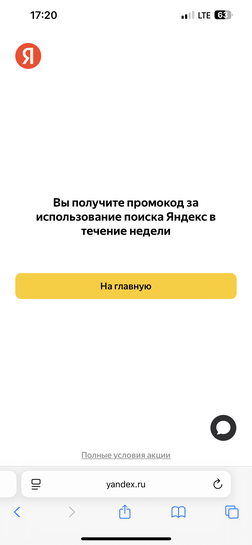 imagepickerDF75ADAD-206A-43AB-BC43-2E2788CBC7A7-1254-00000045A6078004