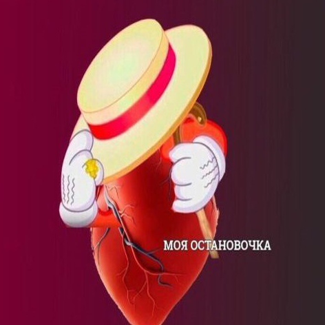 a8h7iJm-EsLyr-8IwlLHUd31i2a9PAqm2GSQi2JYgH7LrEhOL66rCZJx8MP2rm5JKUtwtegY