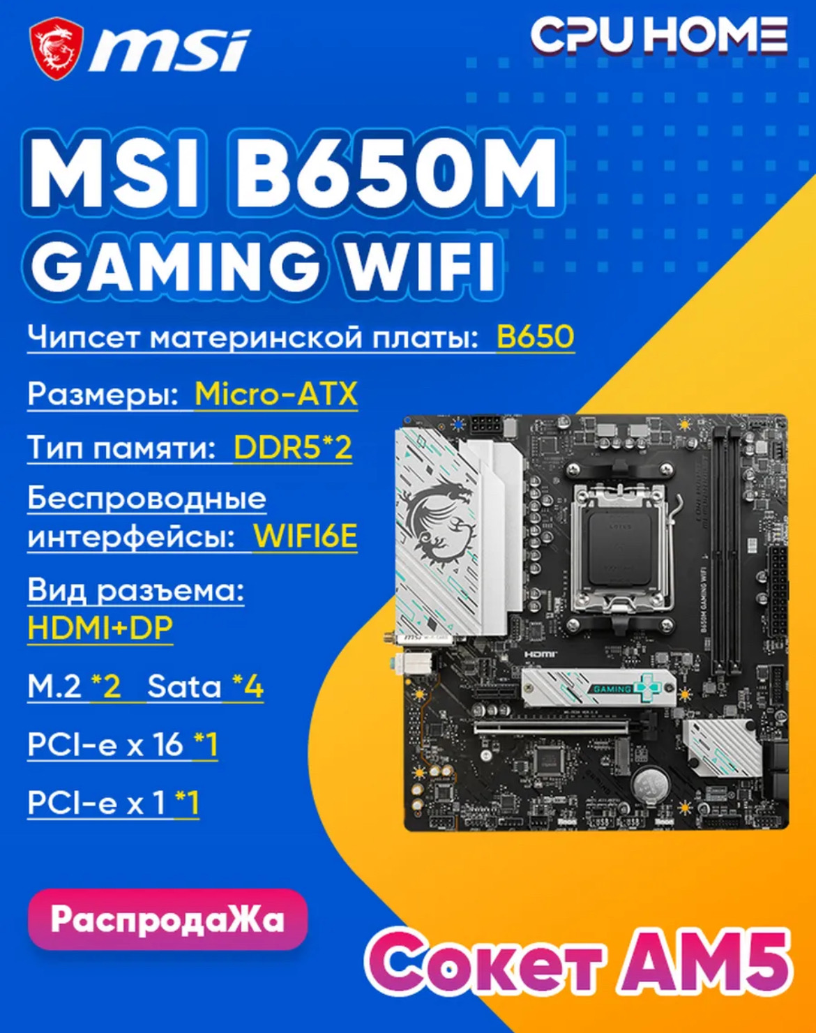 imagepicker80BCCF37-53DA-4509-87E5-225A57BE1819-59102-000007C99309088D