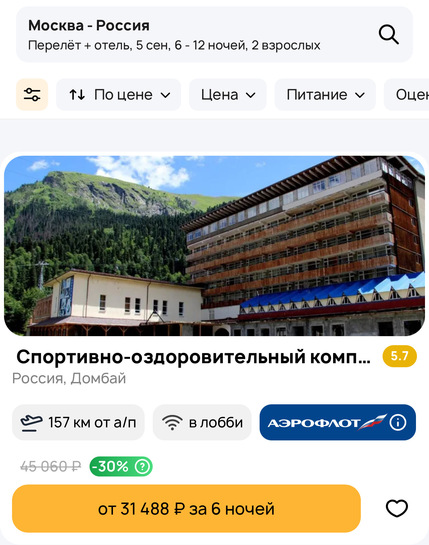 imagepickerE62379CA-B9A8-4248-AC51-6E7889DD05E6-45568-0000172691FE691F