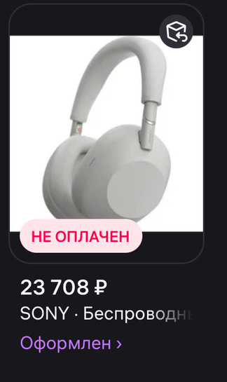 imagepicker9BC315A2-2E56-4006-8CB1-CC5A20386F22-61890-000022C4580C83BD