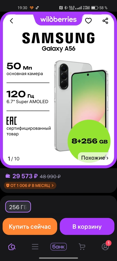 1000046405