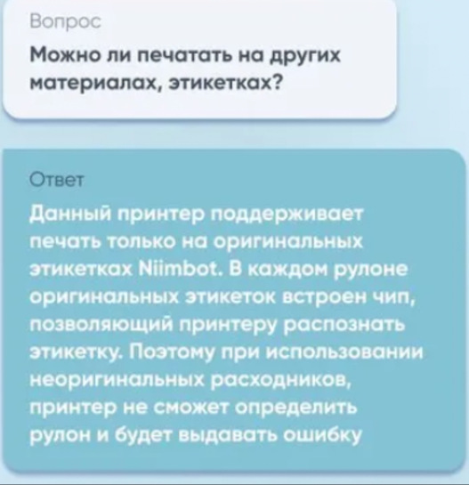 imagepicker68D71FF3-3DDB-455D-B45F-16E2B68A0B4F-15489-00000291CA7833B7