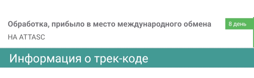 1000089963