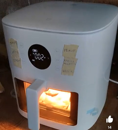 imagepickerBCB90510-E6C3-483B-A39D-ABB96E023A48-47906-0000184C79B69001