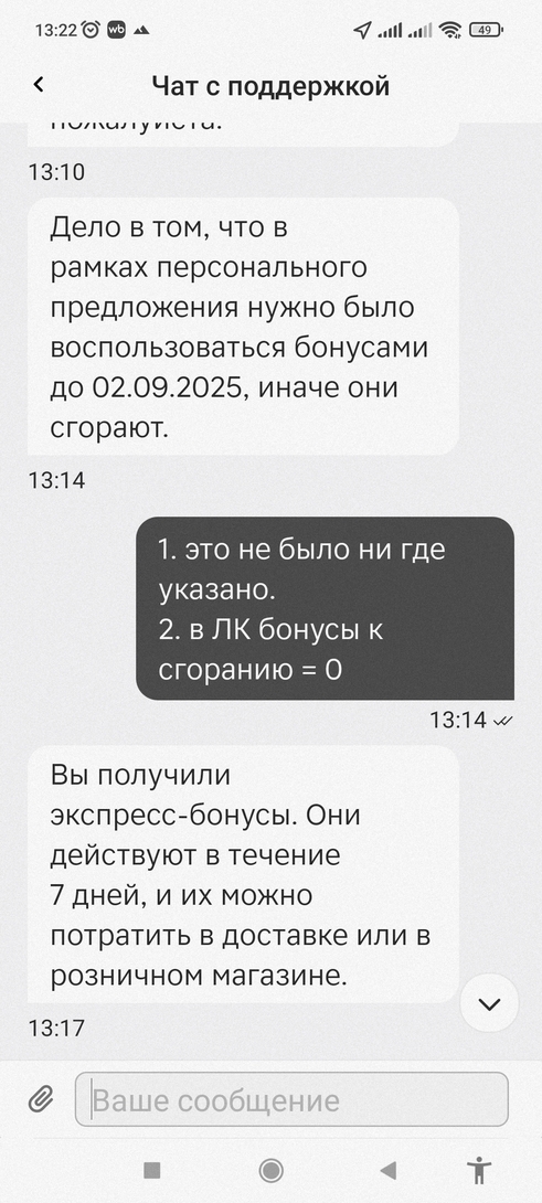 1000078638