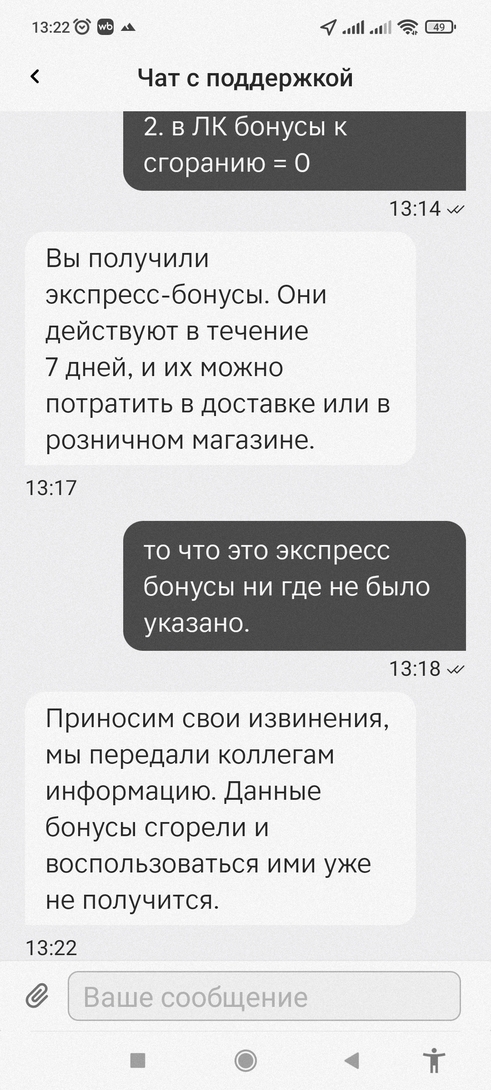 1000078639