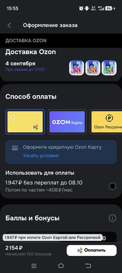 1000052196