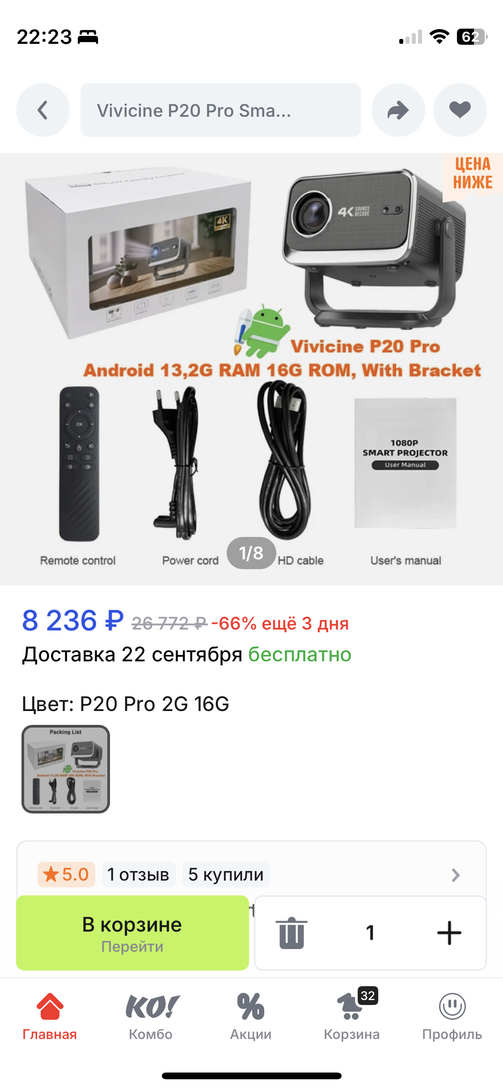 imagepickerDB7253A5-449D-46F2-8A53-74B6C405A150-80101-000006B19188C3BB