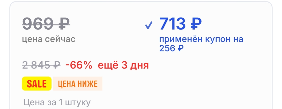 1000004449