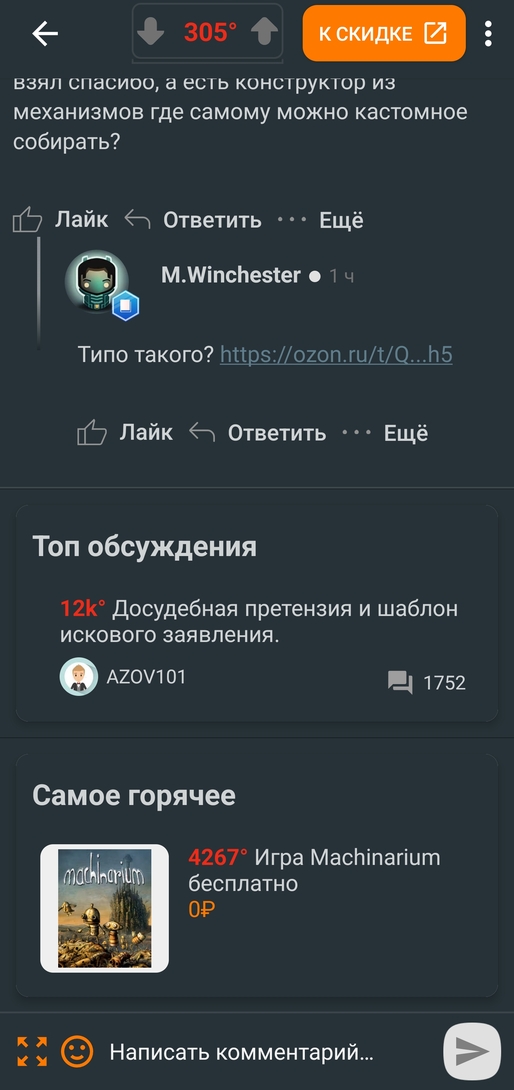1000228249