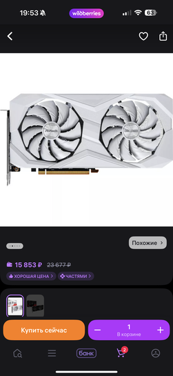 imagepicker94876804-AAB8-4D9E-9F72-84D4A4C1B2BB-75383-00000AB5E483B2E4