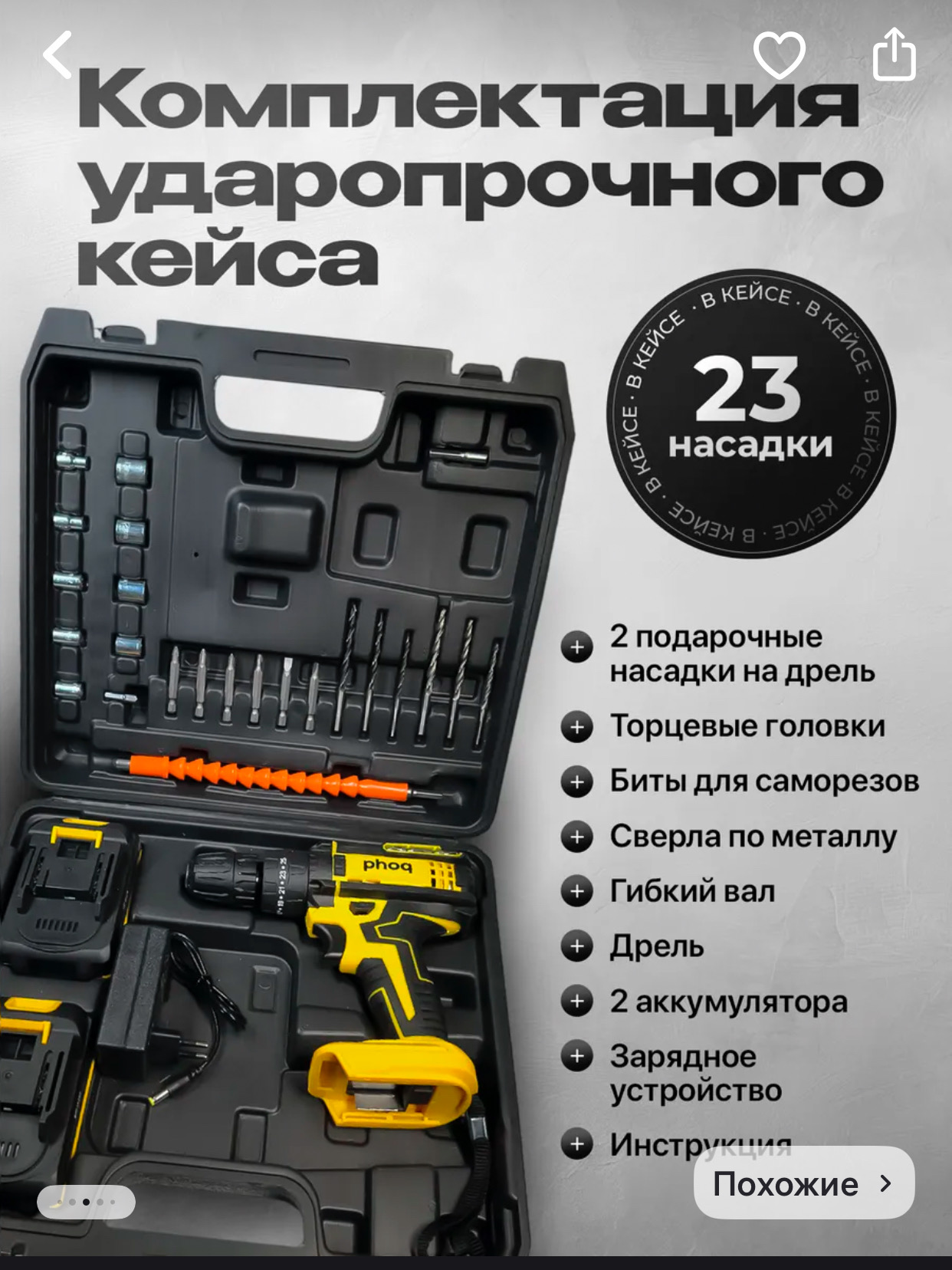 imagepicker6A228F02-F548-4430-9D5A-DA7189979604-2010-00000C4A83C21078