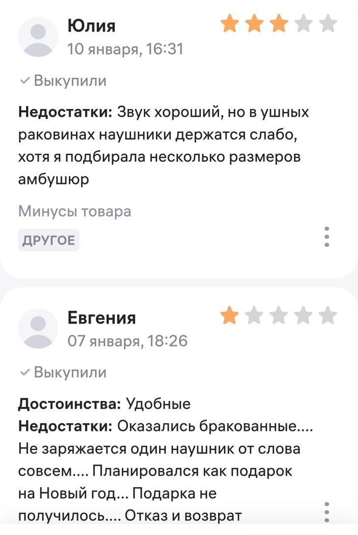 Screenshot20250904-023124Chrome
