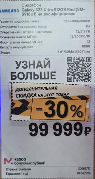470695_1.jpg